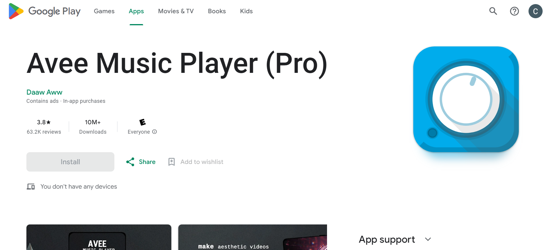 2. Avee Music Player Pro