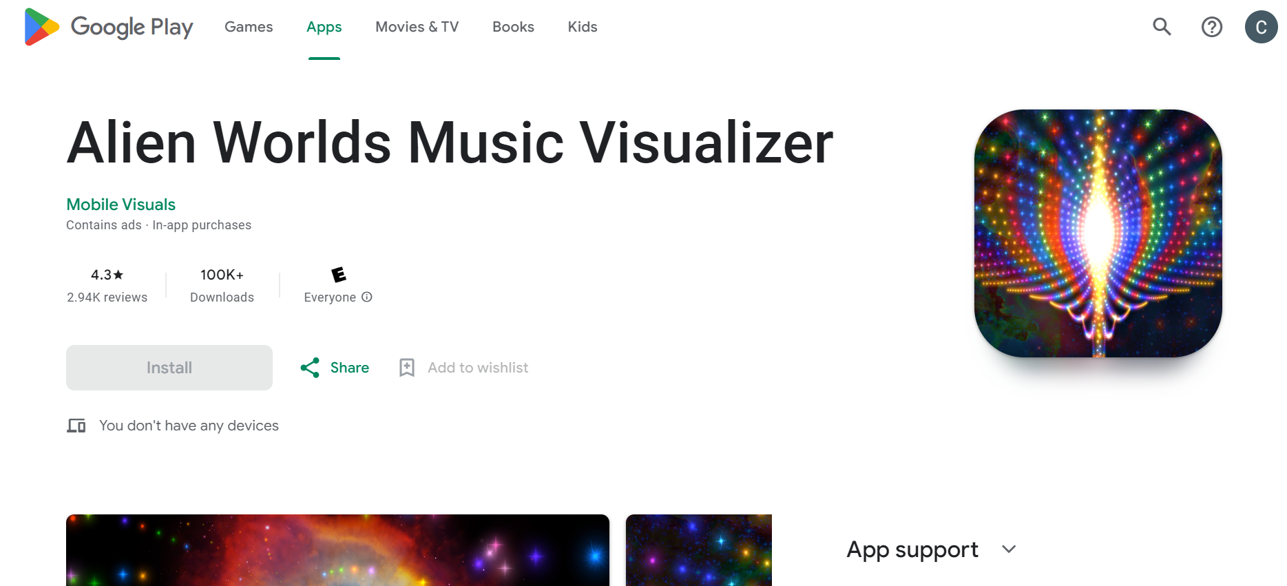 5. Alien Worlds – Music Visualizer