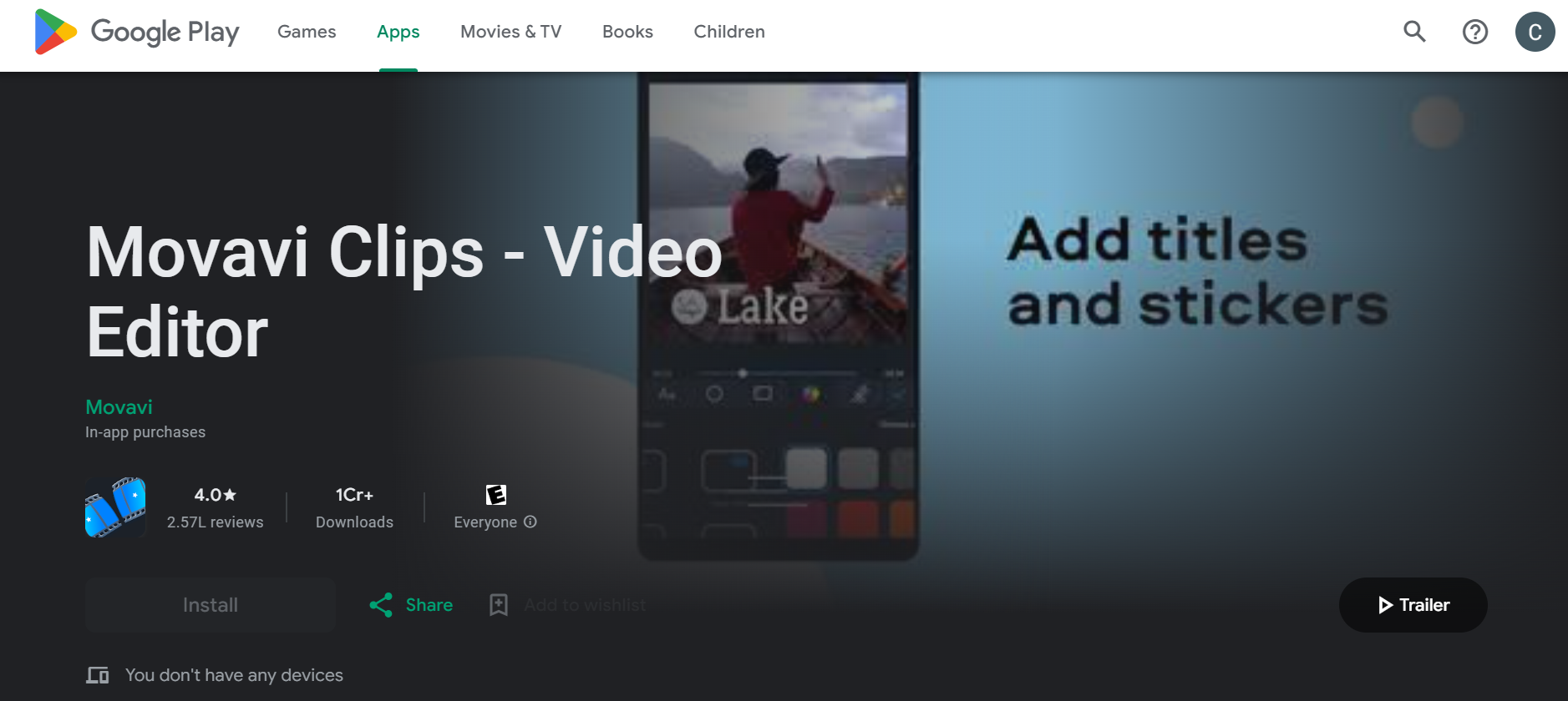 15. Movavi Video Suite